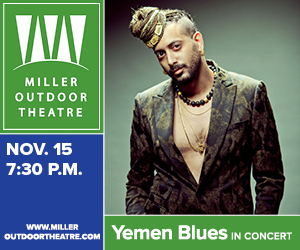 Miller banner ad Yemen Blues YmnBls_300pxX250px_111114