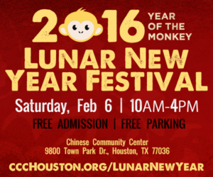 2016-lunar-new-year-festival-houston