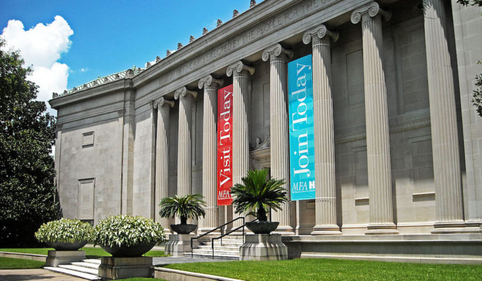 arts-of-islamic-lands-museum-of-fine-arts-houston-2016