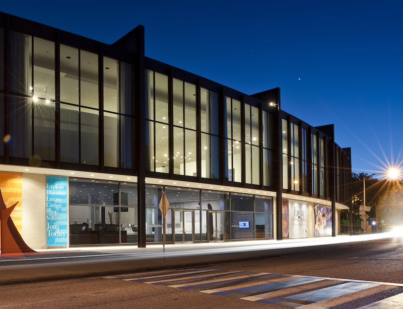 Caroline Wiess Law Building Museum of Fine Arts Houston 