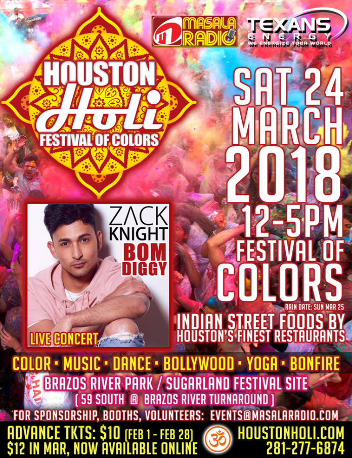 11th annual Houston Holi The Festival of Colors 365 Houston