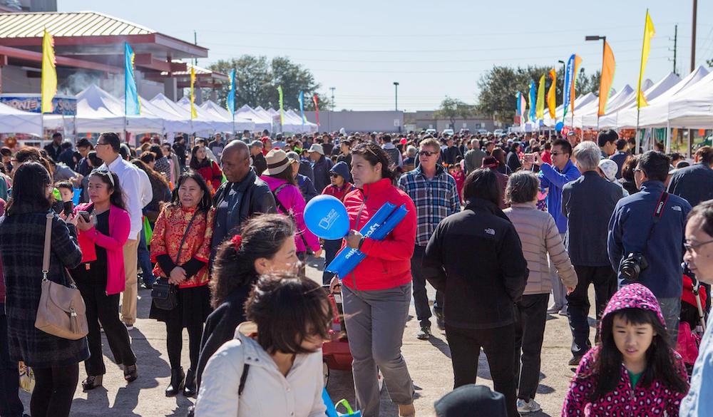 Top 15 Things to Do in Houston: January 2020 | 365 Houston