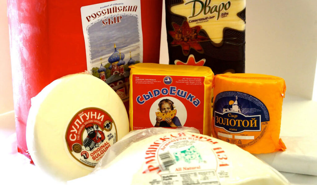 An assortment of Eastern European cheeses