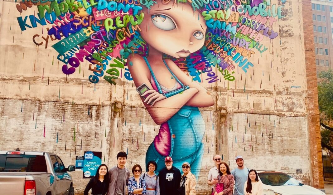 Houston garden centers near me